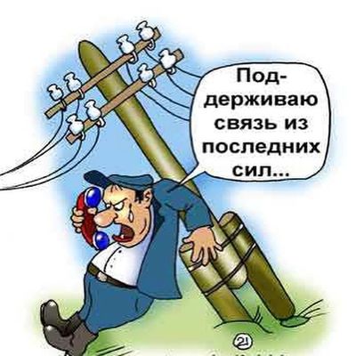 Амурские войны. Глава 3, в которой автор меняет стиль изложения и повествует о "главном"